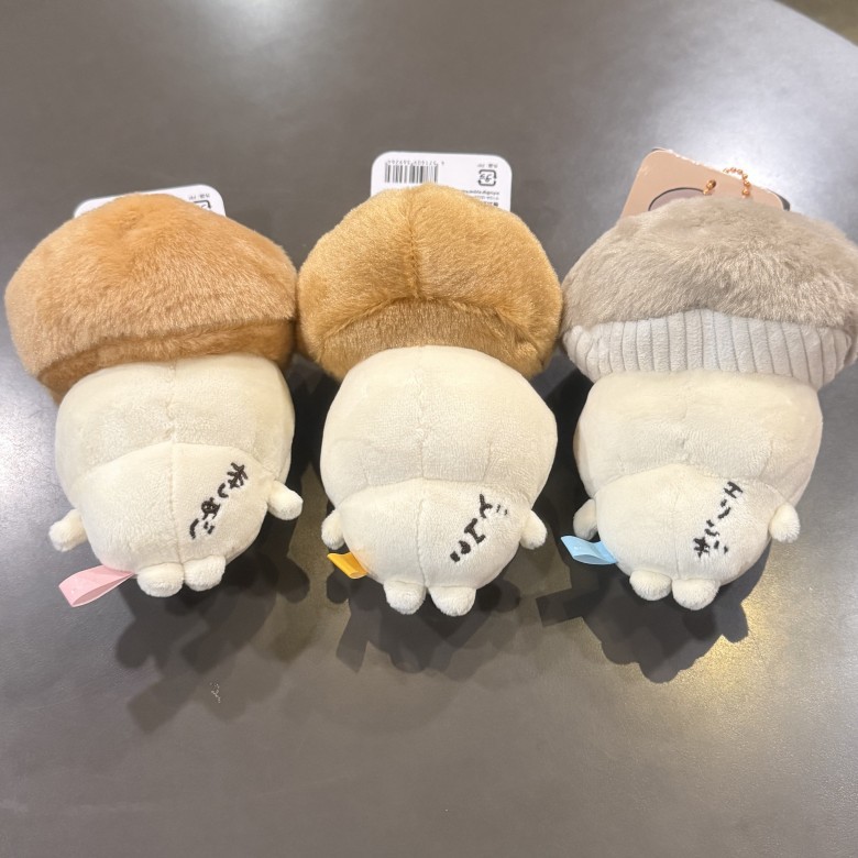 JIYIキノコシリーズうさぎハチワレハロウィンぬいぐるみペン - Halloween Costume Kids のレビューと価格