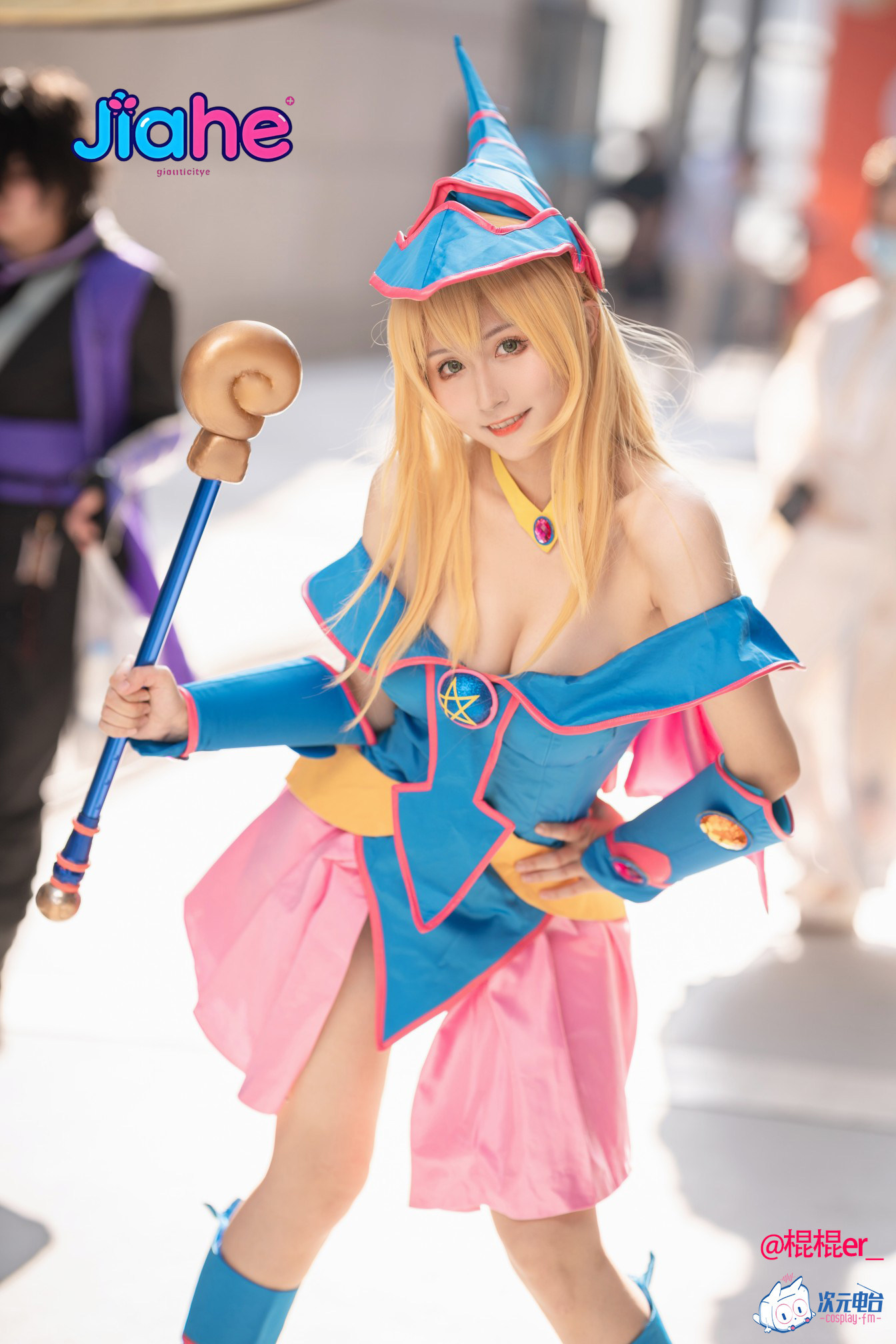 ダークマジシャンガールアニメ遊戯王コスプレ衣装帽子付き女性の - Halloween Costume Kids のレビューと価格