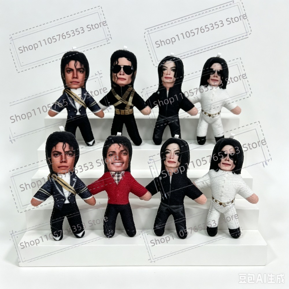 新作6スタイル 10cm マイケル・ジャクソン コスプレ小道 - Halloween Party Supplies のレビューと価格