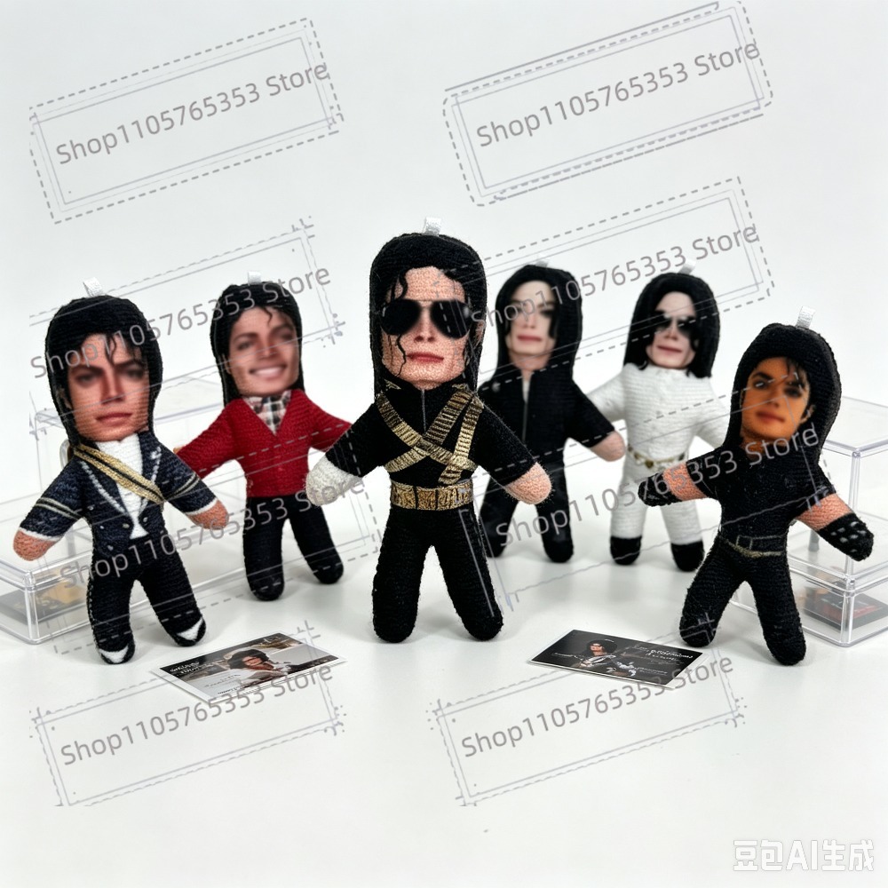 新作6スタイル 10cm マイケル・ジャクソン コスプレ小道 - Halloween Party Supplies のレビューと価格