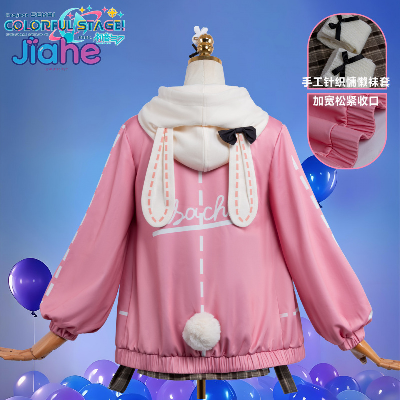 アニメ PJSK 極道少女エミュ コスプレ衣装 新しい女子高 - Halloween Costume Kids のレビューと価格
