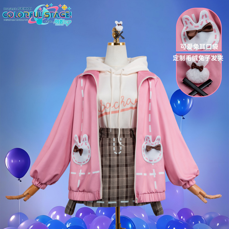 アニメ PJSK 極道少女エミュ コスプレ衣装 新しい女子高 - Halloween Costume Kids のレビューと価格