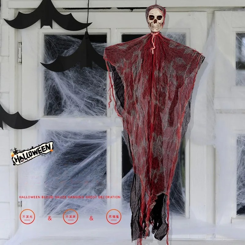 ハロウィン飾り 吊り下げ幽霊 スケルトン ガーゼゴーストフェ - Halloween Skeleton Decoration のレビューと価格